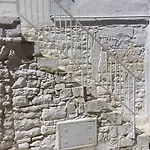 Le Dell'arco *